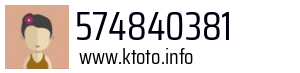 574840381