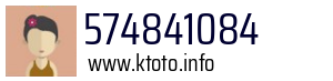 574841084