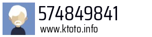 574849841