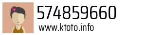 574859660