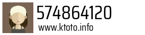 574864120