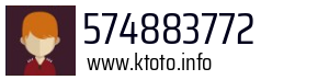 574883772
