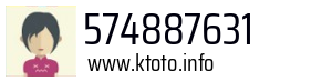574887631