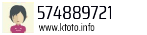 574889721