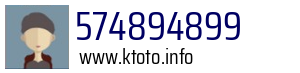 574894899