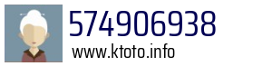 574906938
