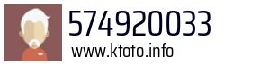 574920033