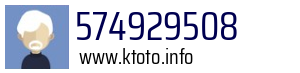 574929508