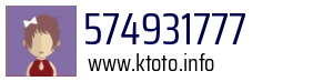 574931777