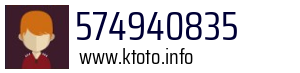 574940835