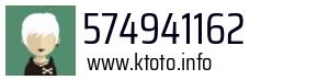 574941162