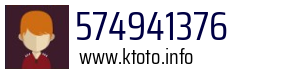 574941376