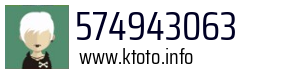 574943063