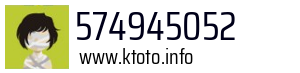 574945052
