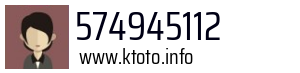 574945112