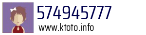 574945777