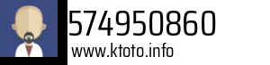 574950860