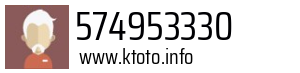 574953330