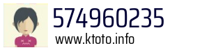 574960235