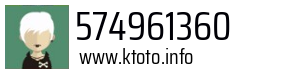 574961360