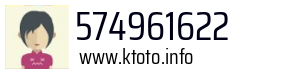 574961622