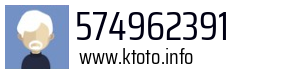 574962391