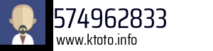 574962833