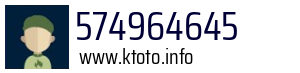 574964645