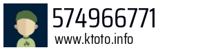574966771