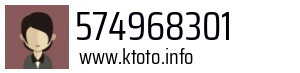 574968301