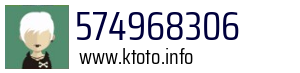 574968306