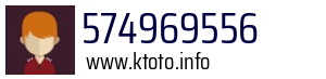 574969556