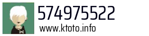 574975522