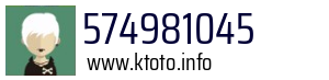 574981045