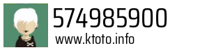 574985900