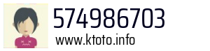 574986703
