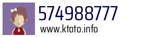 574988777