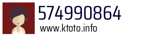 574990864