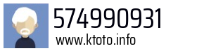 574990931