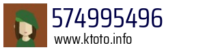 574995496