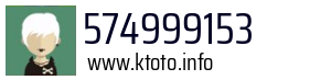 574999153