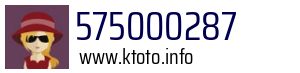 575000287