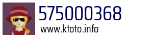 575000368