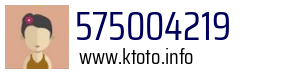 575004219