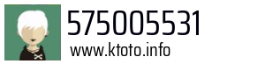 575005531