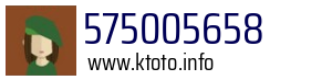 575005658
