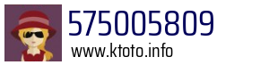 575005809