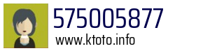 575005877
