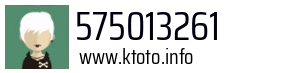 575013261