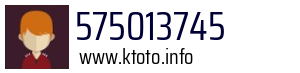 575013745